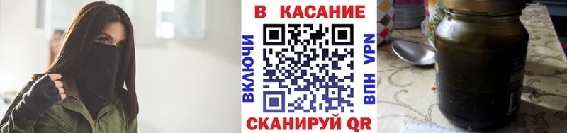 Купить Нахабино Бошки Шишки Cocaine ГАШ А ПВП МЕФ