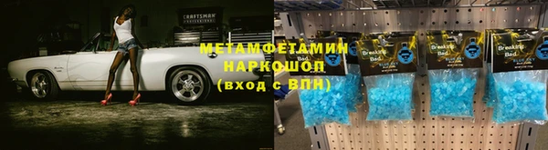 гашишное масло Покачи