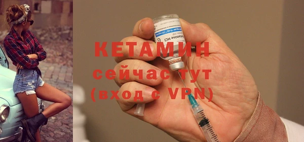 СК Ленинградская