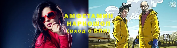 дурь Покров