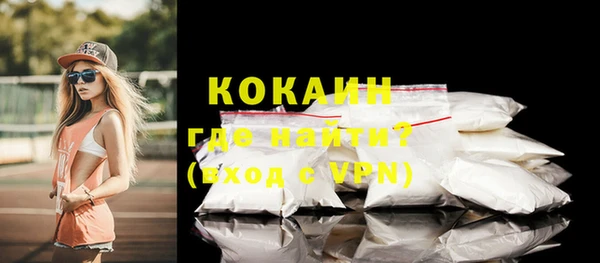 дурь Покров