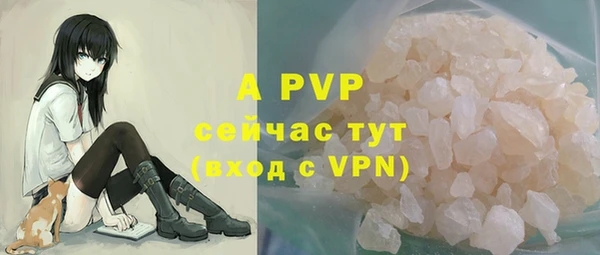 метадон Покровск