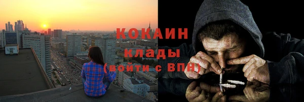 гашишное масло Покачи