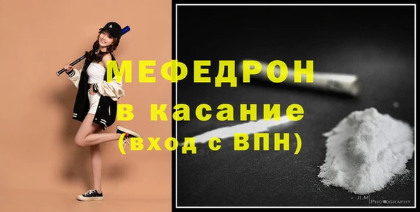 дурь Покров