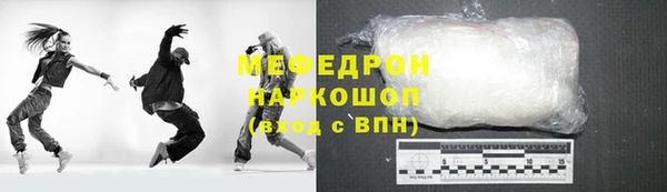 гашишное масло Покачи
