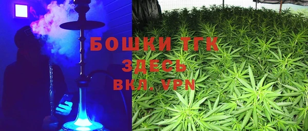 метадон Покровск