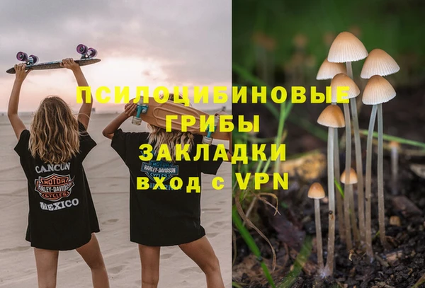метадон Покровск