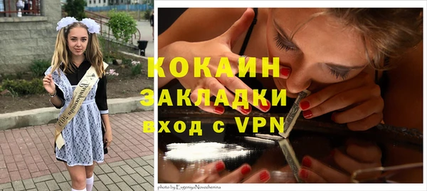 дурь Покров