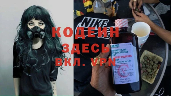 дурь Покров