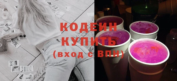 гашишное масло Покачи
