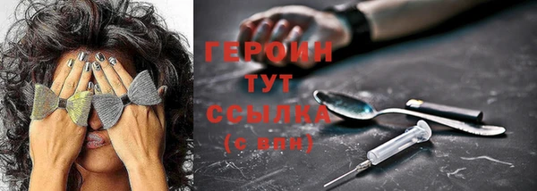 гашишное масло Покачи