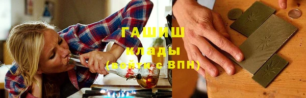 дурь Покров