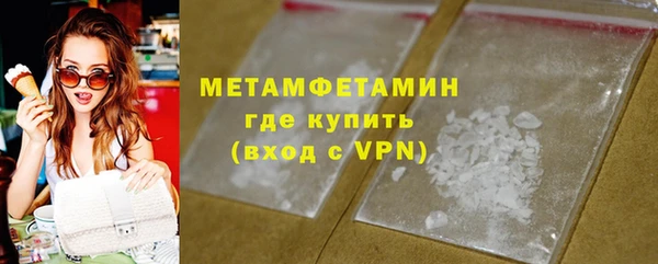 дурь Покров