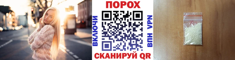 Первитин витя  Нахабино 
