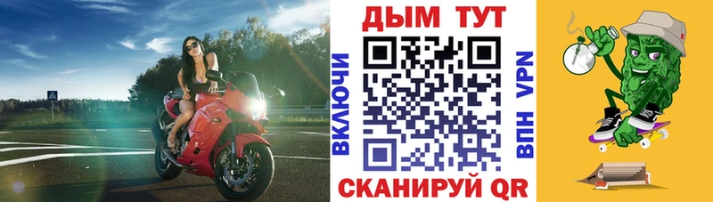 Каннабис сатива  Нахабино 